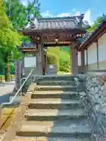 大野寺(奈良県)