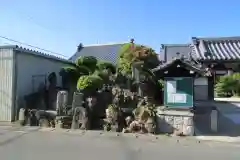 一見山 道音寺の庭園