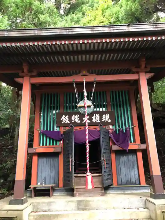 水澤寺(水澤観世音)(群馬県)