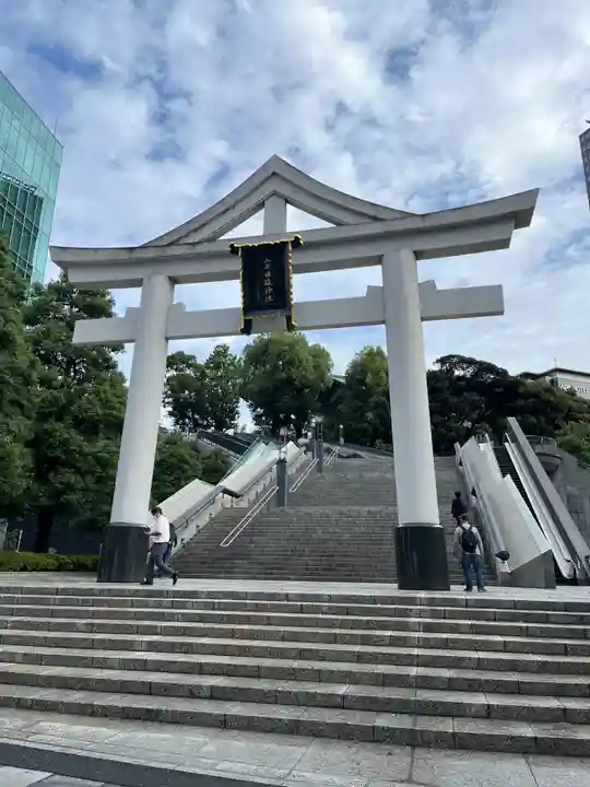 日枝神社(東京都)
