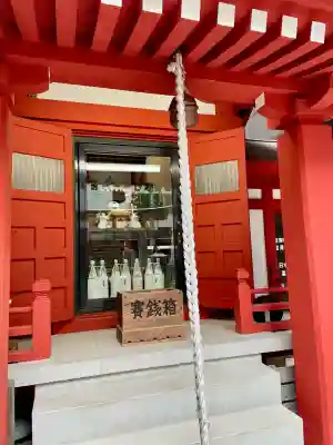 富沢稲荷神社の{uncategorized: "未分類", other: "その他", undefined: "問題あり", building: "その他建物", grave: "お墓", sacred_gate: "鳥居", guardian: "狛犬", statue: "像", buddha: "仏像", history: "歴史", nature: "自然", garden: "庭園", animal: "動物", pagoda: "塔", temizu: "手水舎", mountain_gate: "山門・神門", sanctuary: "本殿・本堂", subordinate: "末社・摂社", art: "芸術", scenery: "景色", jizo: "地蔵", ema: "絵馬", goshuin: "御朱印", omikuji: "おみくじ", items: "授与品その他", amulet: "お守り", goshuincho: "御朱印帳", eats: "食事", festival: "お祭り", votive_dance: "神楽", shichigosan: "七五三参", wedding: "結婚式", experience: "体験その他", initially: "初詣", around: "周辺", anti_infection: "感染症対策"}