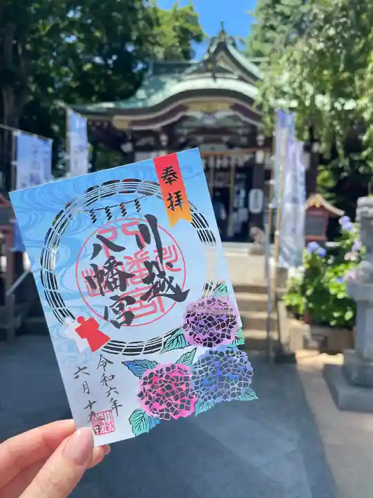 川越八幡宮(埼玉県)