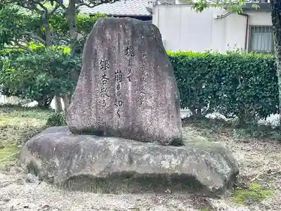 金蔵寺(三重県)
