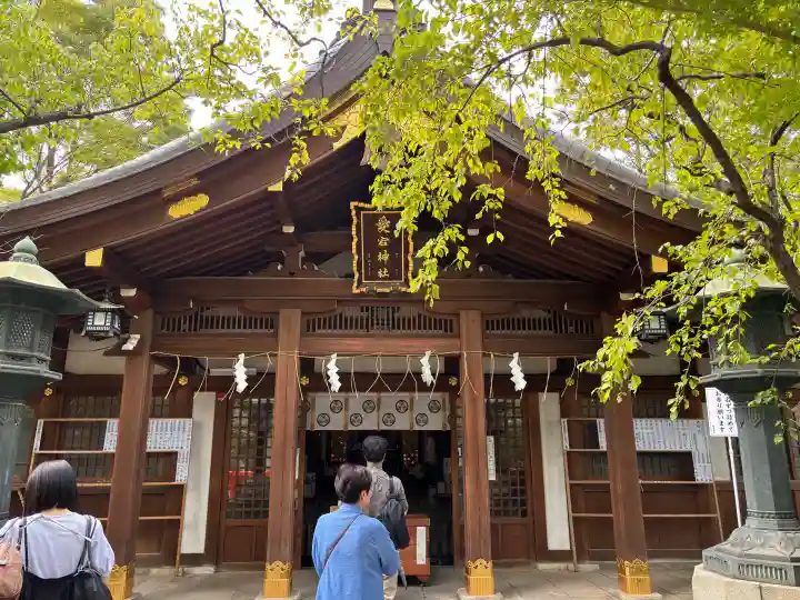 愛宕神社の{uncategorized: "未分類", other: "その他", undefined: "問題あり", building: "その他建物", grave: "お墓", sacred_gate: "鳥居", guardian: "狛犬", statue: "像", buddha: "仏像", history: "歴史", nature: "自然", garden: "庭園", animal: "動物", pagoda: "塔", temizu: "手水舎", mountain_gate: "山門・神門", sanctuary: "本殿・本堂", subordinate: "末社・摂社", art: "芸術", scenery: "景色", jizo: "地蔵", ema: "絵馬", goshuin: "御朱印", omikuji: "おみくじ", items: "授与品その他", amulet: "お守り", goshuincho: "御朱印帳", eats: "食事", festival: "お祭り", votive_dance: "神楽", shichigosan: "七五三参", wedding: "結婚式", experience: "体験その他", initially: "初詣", around: "周辺", anti_infection: "感染症対策"}
