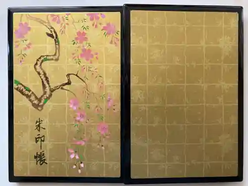 本願寺（西本願寺）の御朱印帳