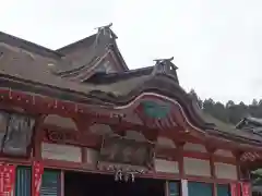 密厳院（苅萱堂）(和歌山県)