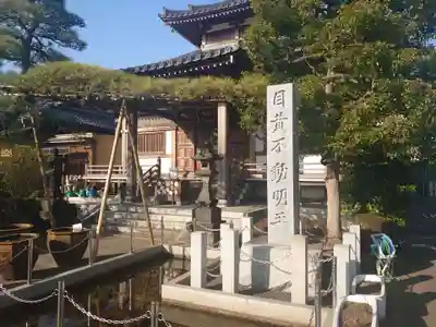 最勝寺のその他建物
