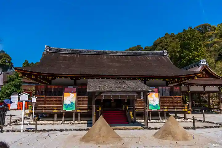 賀茂別雷神社(上賀茂神社)(京都府)