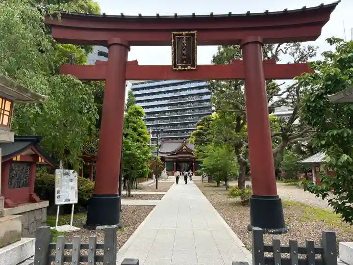 蒲田八幡神社の{uncategorized: "未分類", other: "その他", undefined: "問題あり", building: "その他建物", grave: "お墓", sacred_gate: "鳥居", guardian: "狛犬", statue: "像", buddha: "仏像", history: "歴史", nature: "自然", garden: "庭園", animal: "動物", pagoda: "塔", temizu: "手水舎", mountain_gate: "山門・神門", sanctuary: "本殿・本堂", subordinate: "末社・摂社", art: "芸術", scenery: "景色", jizo: "地蔵", ema: "絵馬", goshuin: "御朱印", omikuji: "おみくじ", items: "授与品その他", amulet: "お守り", goshuincho: "御朱印帳", eats: "食事", festival: "お祭り", votive_dance: "神楽", shichigosan: "七五三参", wedding: "結婚式", experience: "体験その他", initially: "初詣", around: "周辺", anti_infection: "感染症対策"}