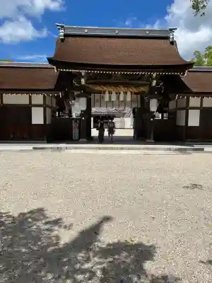 伊弉諾神宮(兵庫県)