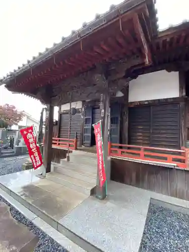 新光寺の本殿・本堂