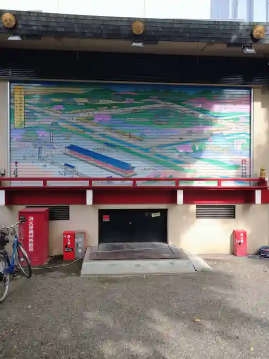 矢先稲荷神社(東京都)