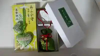 賀茂別雷神社（上賀茂神社）(京都府)