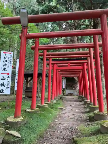 志和稲荷神社の鳥居