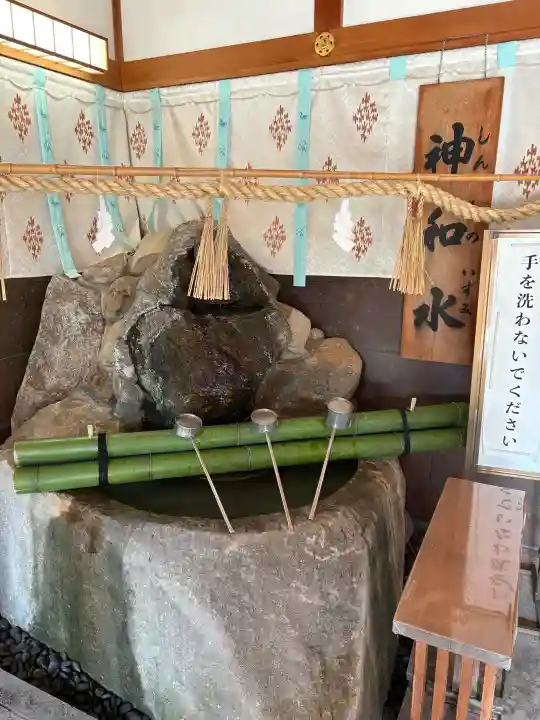 出雲大社大阪分祠の{uncategorized: "未分類", other: "その他", undefined: "問題あり", building: "その他建物", grave: "お墓", sacred_gate: "鳥居", guardian: "狛犬", statue: "像", buddha: "仏像", history: "歴史", nature: "自然", garden: "庭園", animal: "動物", pagoda: "塔", temizu: "手水舎", mountain_gate: "山門・神門", sanctuary: "本殿・本堂", subordinate: "末社・摂社", art: "芸術", scenery: "景色", jizo: "地蔵", ema: "絵馬", goshuin: "御朱印", omikuji: "おみくじ", items: "授与品その他", amulet: "お守り", goshuincho: "御朱印帳", eats: "食事", festival: "お祭り", votive_dance: "神楽", shichigosan: "七五三参", wedding: "結婚式", experience: "体験その他", initially: "初詣", around: "周辺", anti_infection: "感染症対策"}