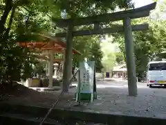 松阪神社(三重県)