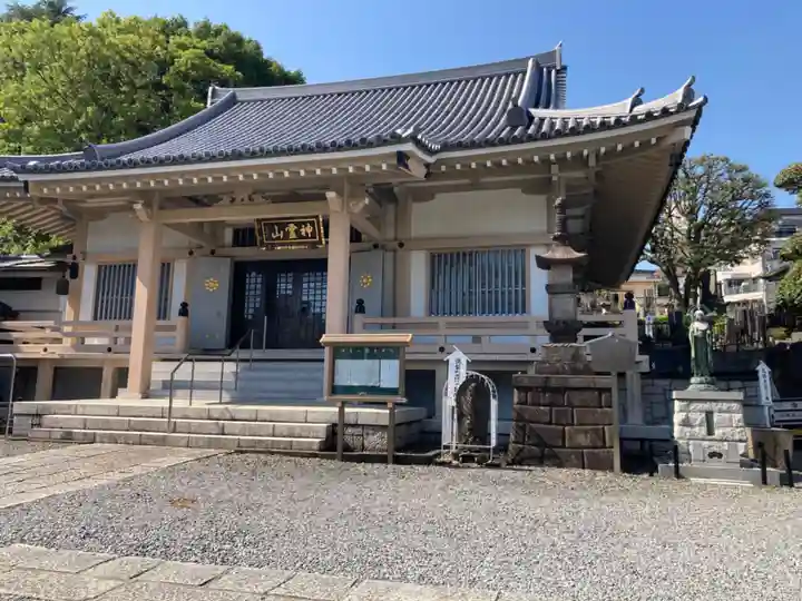 金乗院(目白不動尊)(東京都)