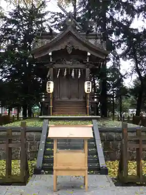 旭川神社の末社・摂社