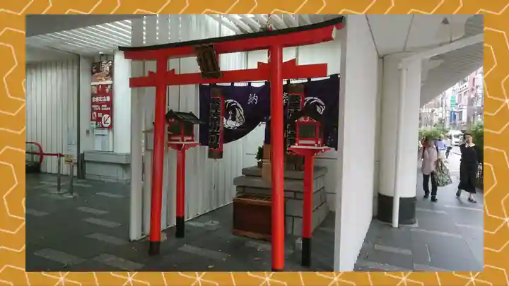 歌舞伎稲荷神社(東京都)