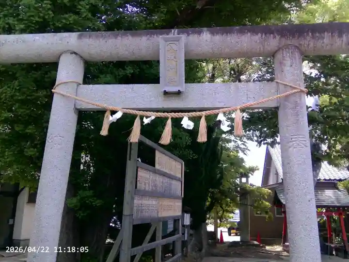 龍ケ崎八坂神社の{uncategorized: "未分類", other: "その他", undefined: "問題あり", building: "その他建物", grave: "お墓", sacred_gate: "鳥居", guardian: "狛犬", statue: "像", buddha: "仏像", history: "歴史", nature: "自然", garden: "庭園", animal: "動物", pagoda: "塔", temizu: "手水舎", mountain_gate: "山門・神門", sanctuary: "本殿・本堂", subordinate: "末社・摂社", art: "芸術", scenery: "景色", jizo: "地蔵", ema: "絵馬", goshuin: "御朱印", omikuji: "おみくじ", items: "授与品その他", amulet: "お守り", goshuincho: "御朱印帳", eats: "食事", festival: "お祭り", votive_dance: "神楽", shichigosan: "七五三参", wedding: "結婚式", experience: "体験その他", initially: "初詣", around: "周辺", anti_infection: "感染症対策"}