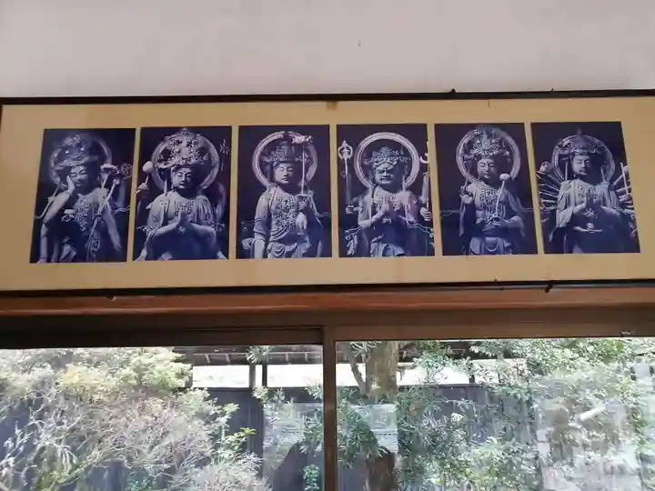 法蔵寺(愛知県)