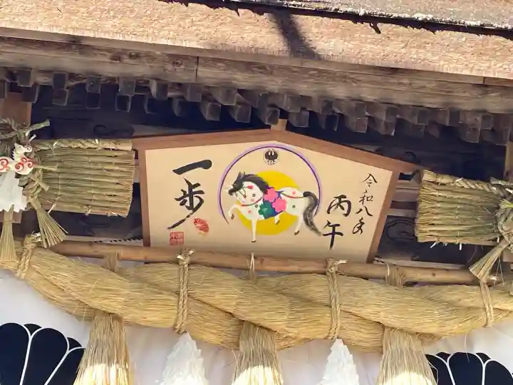 熊野本宮大社(和歌山県)