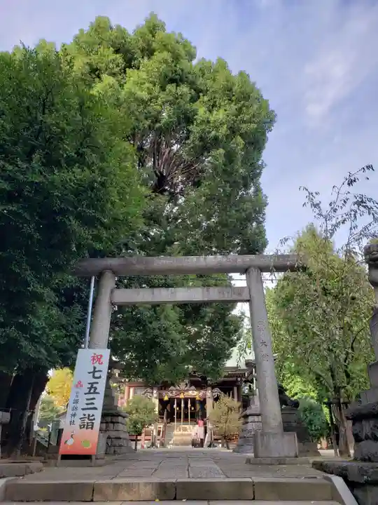 諏訪神社(東京都)