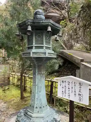 太龍寺(徳島県)