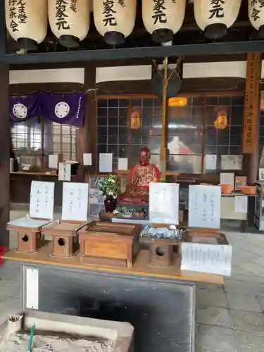 引接寺（千本ゑんま堂）(京都府)
