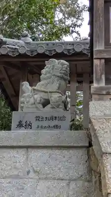 平野天満宮(滋賀県)