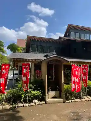 増上寺塔頭 三縁山 宝珠院のその他建物