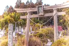 鹿島神社(福島県)