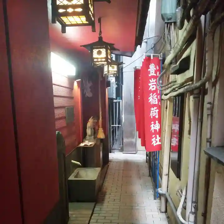 豊岩稲荷神社のその他建物