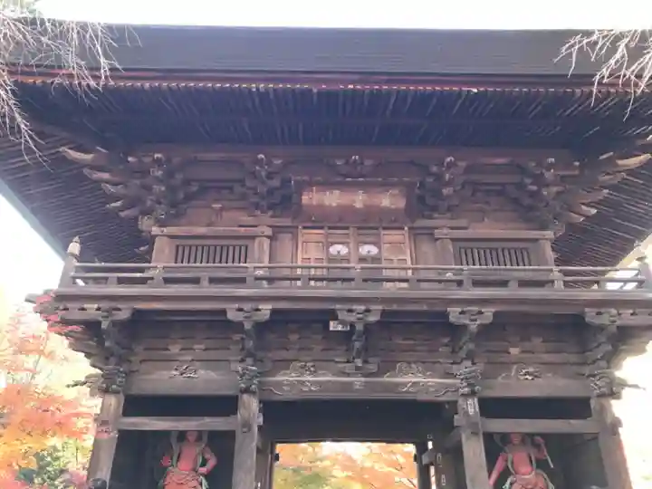 淨眞寺(東京都)