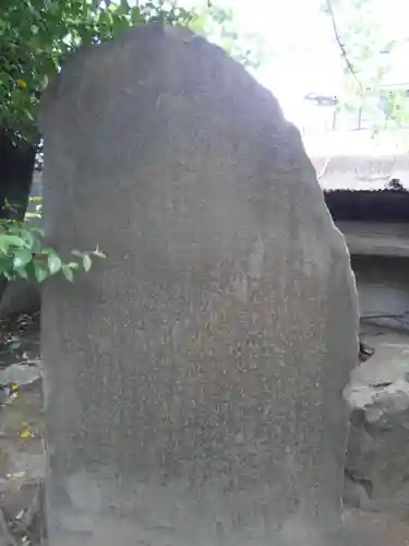 千住氷川神社(東京都)