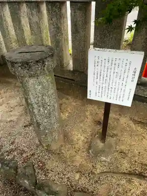 厳島神社(兵庫県)