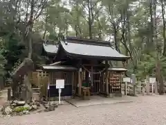 みそぎ御殿(宮崎県)