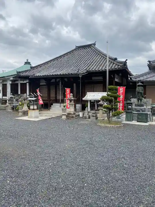 普門院(和歌山県)