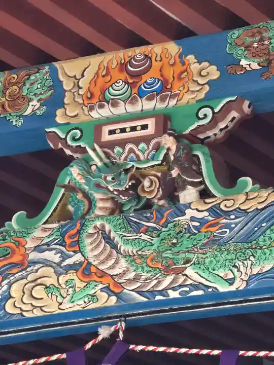 禅林寺(永観堂)(京都府)