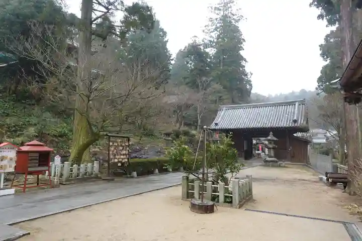 白峯寺(香川県)