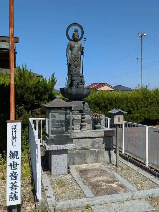 天然寺の仏像