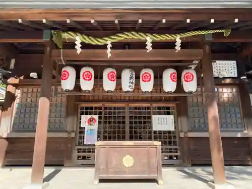 那古野神社の本殿・本堂