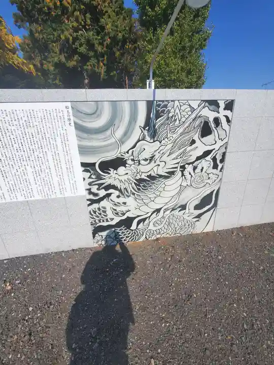 船玉神社のその他建物