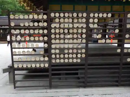 賀茂御祖神社（下鴨神社）の絵馬