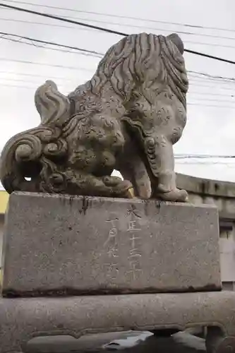 甲斐奈神社の狛犬
