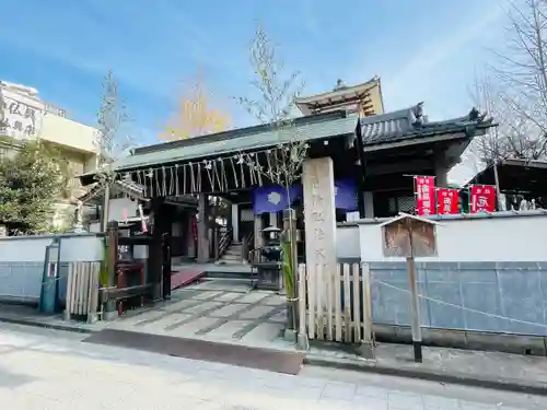 永代寺(東京都)