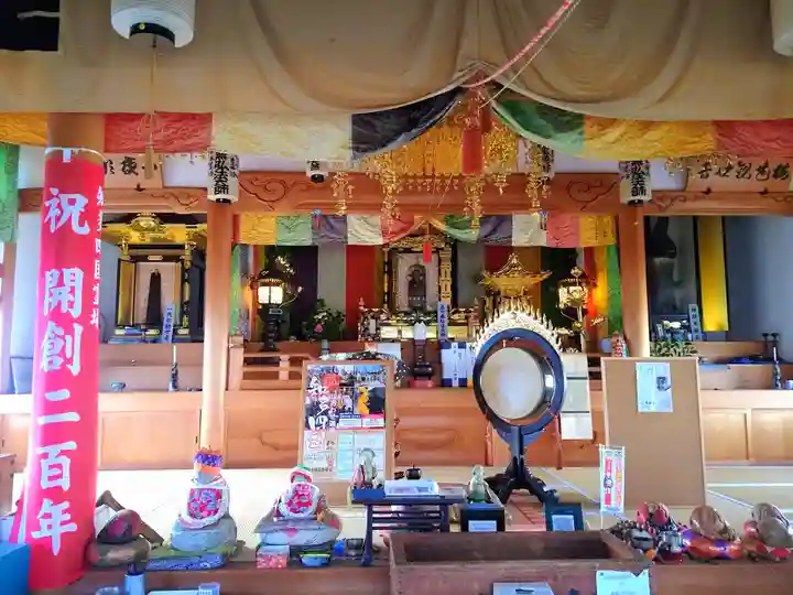 報恩寺の本殿・本堂