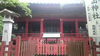 静岡浅間神社の本殿・本堂