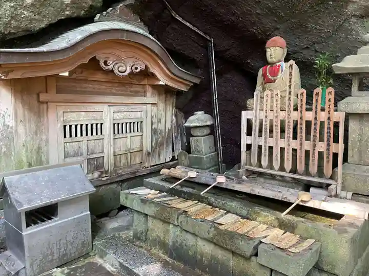 弥谷寺(香川県)