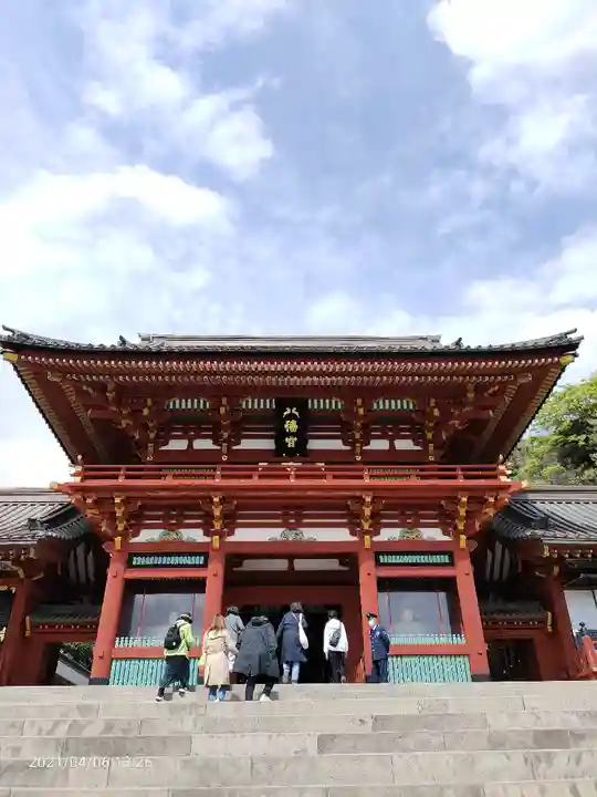 鶴岡八幡宮の山門・神門